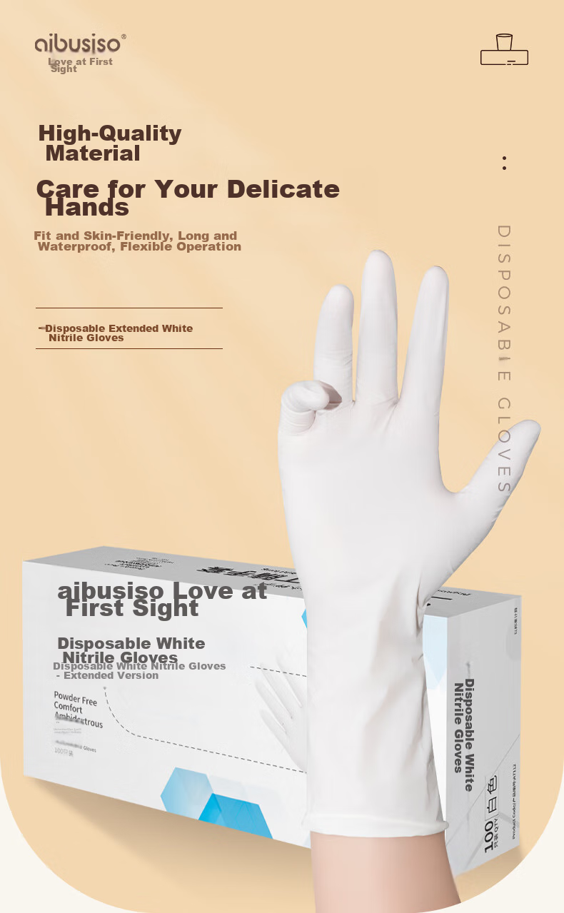 Aibushishou 5 Disposable Nitrile Gloves, Thickened Cold-Resistant Food Grade, 12 Inches, 100 Pieces/box, for Kitchen, Household Chores And Beauty Use 2
