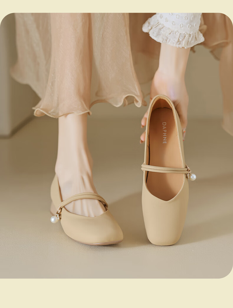 Daphne Women's Shoes, 2026 New Autumn Style, Comfortable Thick Heel, New Chinese-Style Single Shoes, Elegant And Stylish, Perfect for Pairing with Dresses, Leather Shoes 9