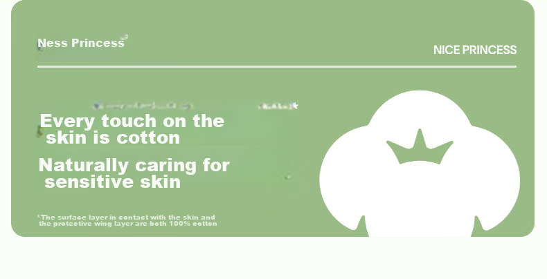 PurCotton Princess Antibacterial Ultra-Pure Cotton Pads, Ultra-Thin for Daily Use, 3 Packs (150*60cm) 2