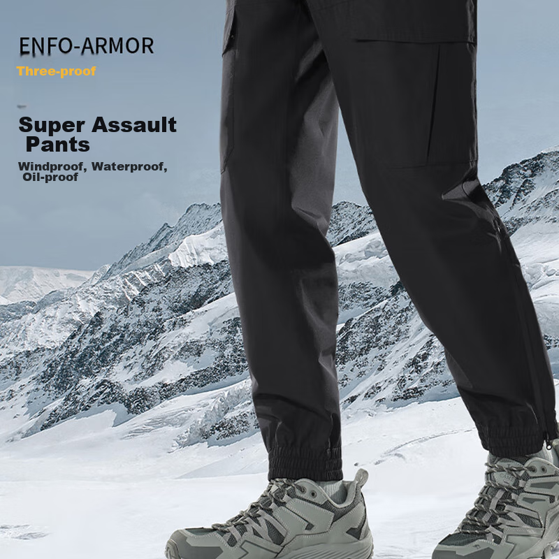 CAMEL Men's Tactical Pants, Waterproof And Windproof, Casual Outdoor Hiking And Skiing Pants, Cargo Pants, Long Trousers A13CA49047