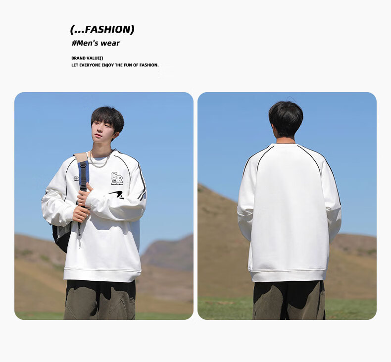 CLOR American-Style Striped Patchwork Sweatshirt for Men, Spring And Summer Style, Trendy Casual Loose Long-Sleeve T-Shirt WYC10 White M 14