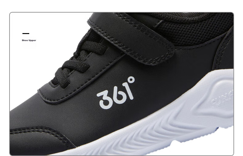 361° Children's Shoes, Kids' Sports Shoes, Winter 2025, for Boys And Girls Aged 3-14, Leather School Running Shoes, Yellow, Size 39 45