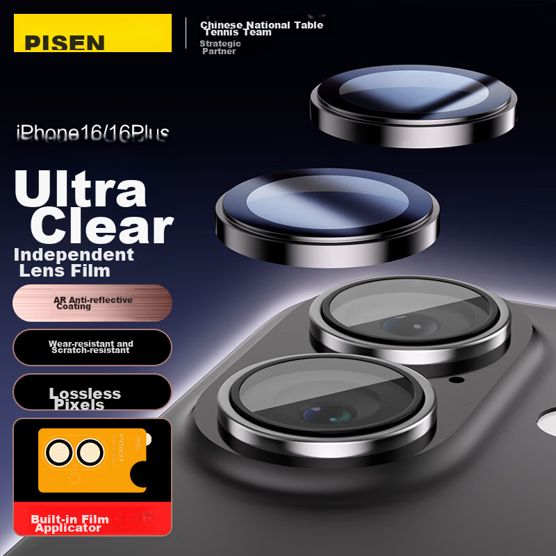 Pisen Lens-01222628