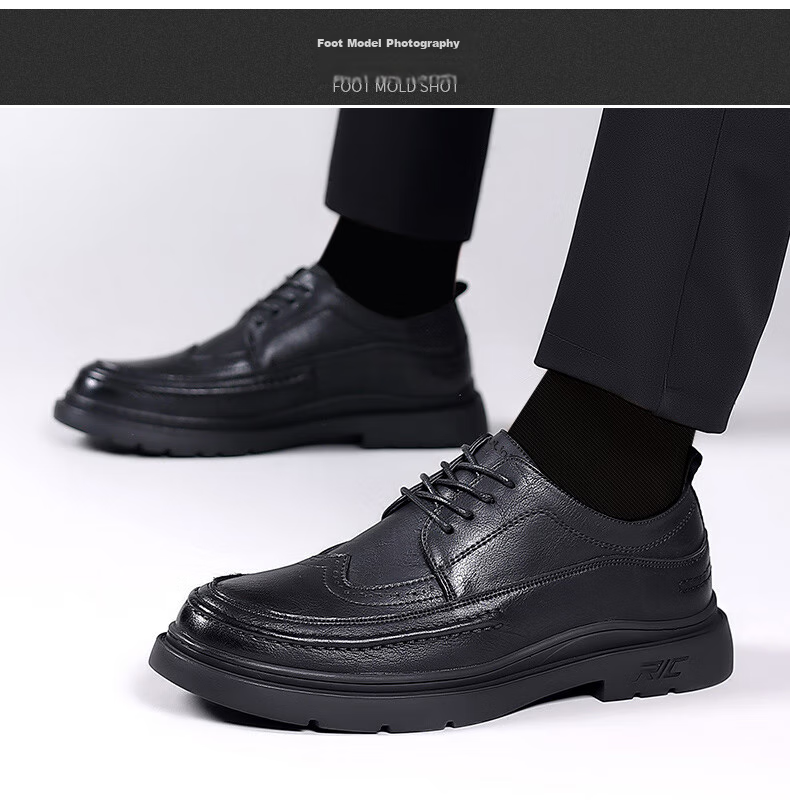 MULINSEN Men's Shoes, Business Casual Leather Shoes, British Brogue Versatile Soft-Soled Work Trendy Shoes, 7263 14