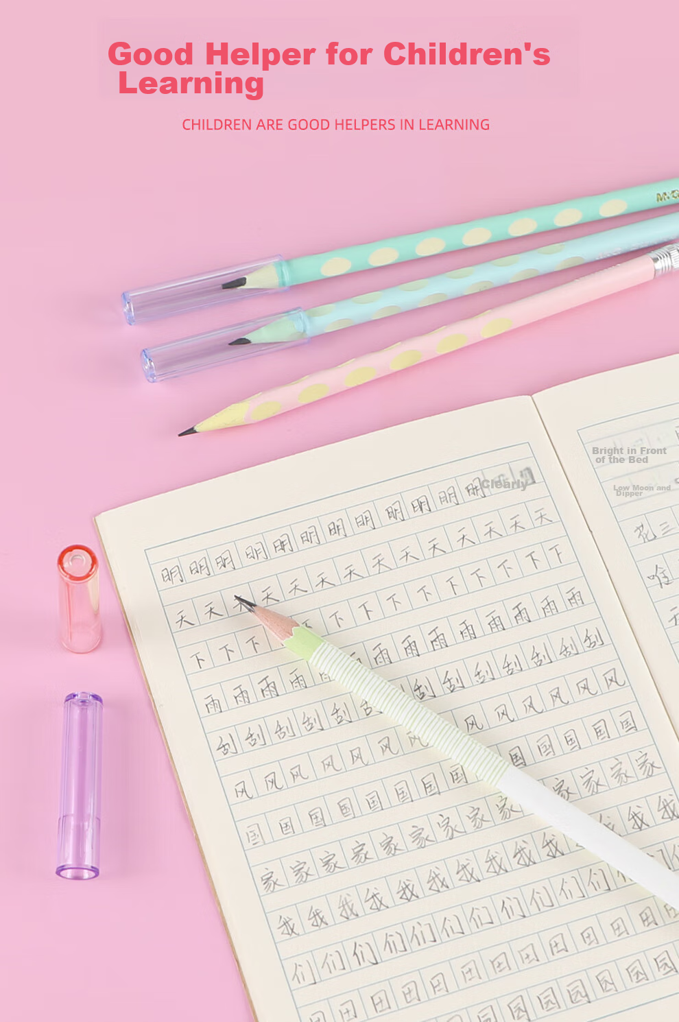M&G Transparent Colored Series Pencil Extenders for Elementary School Students, Pencil Tip Protectors, Back-To Stationery ABT984C7 5 Packs 8