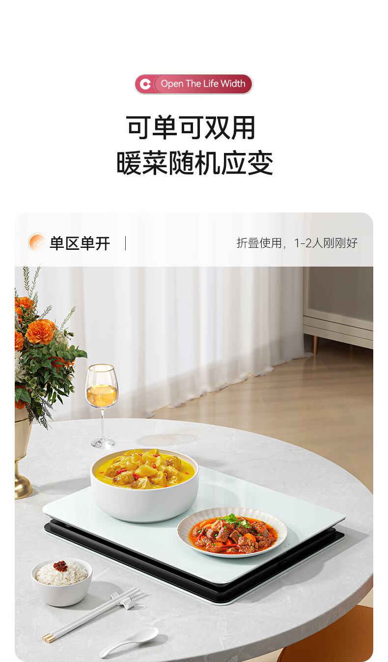 Fudelai Folding Food Warming Plate, Electric Heating Plate for Meals, Multifunctional Heating Table Mat, Square White, 60.3*38cm 5