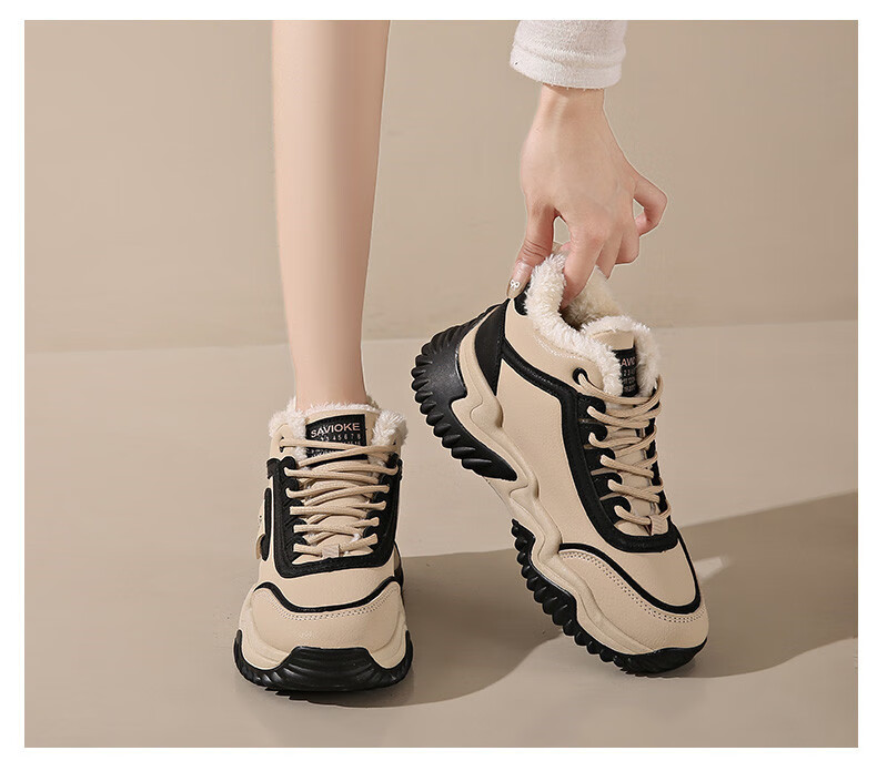 CARTELO Fleece-Lined Women's Shoes, Winter Dad Shoes, Women's Cotton Shoes, Warm Sports Casual Shoes, 1542M, Black, Size 38 11
