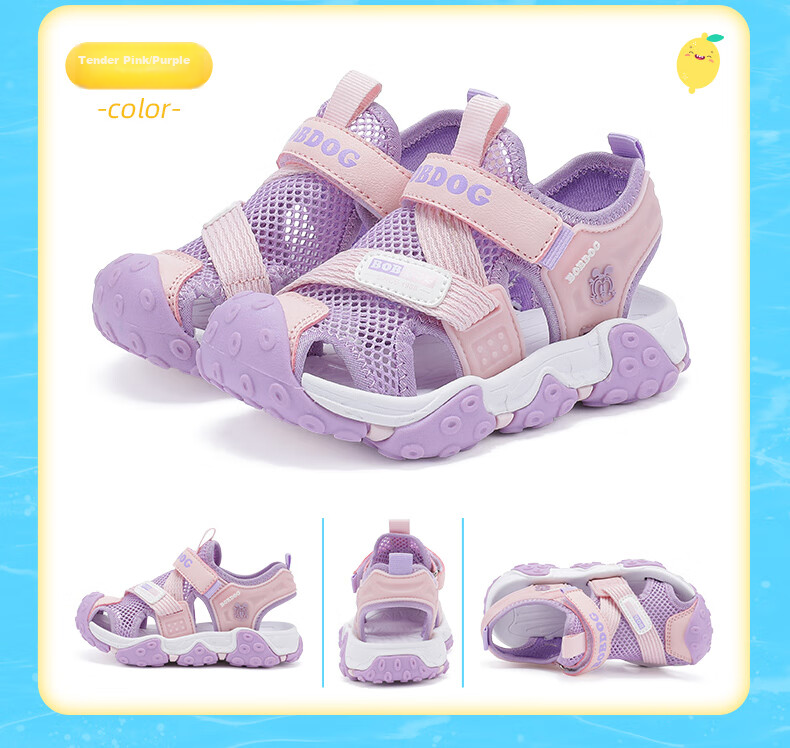 BOBDOG Children's Shoes, Girls' Closed-Toe Beach Sandals, Summer Soft-Soled Fashionable Kids' Sandals, 105532008, Light Pink/pink Purple, Size 27 12