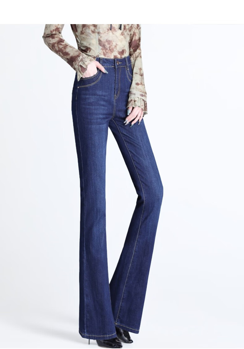 Jeanswest Women's Spring Summer High Waist American Vintage Double Button Stretch Slim Flared Bootcut Jeans Blue Gray XL 12