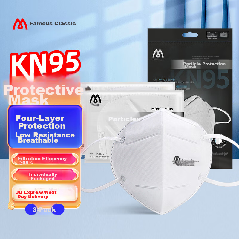 Mingdianshangpin KN95 Mask, M950E Plus, 3 Pieces/pack, Individually Wrapped, Ear-Loop Style, Four-Layer, No Breathing Valve, Protects Against Flu Viruses, Droplets, Smog, Bacteria, Wind And Dust, Odors, White