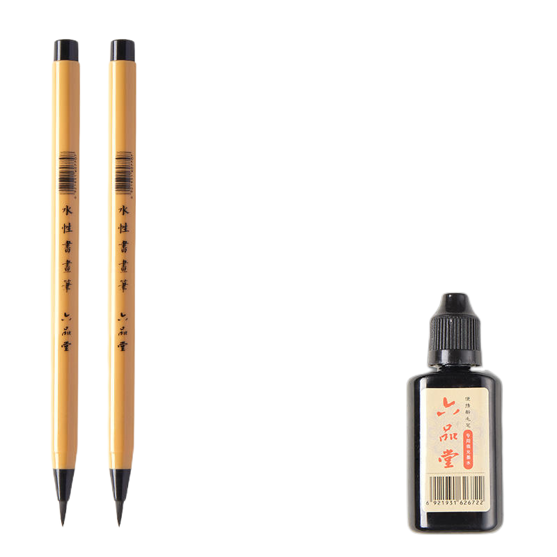 Liupintang Small Regular Script Brush Pen, Soft Calligraphy Brush, Elegant Pen, Fountain Pen-Style Calligraphy And Painting Tool for Adults, Water-Filled Ink, Line-Drawing, Large And Medium Regular Script, Sheep And Wolf Mixed Hair, Chinese Painting Fine Brush