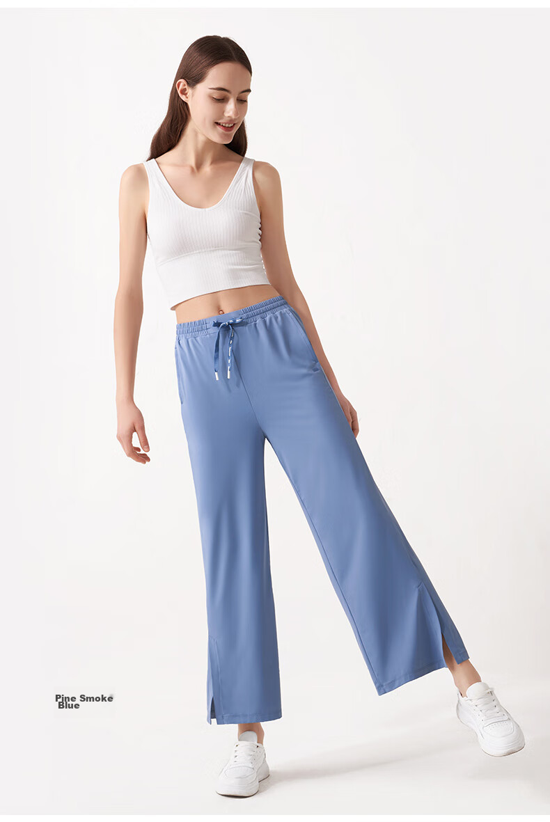 Beneunder Women's Wide-Leg Sports Pants Breathable Quick-Dry Sun-Protective Loose Fit AS010 14