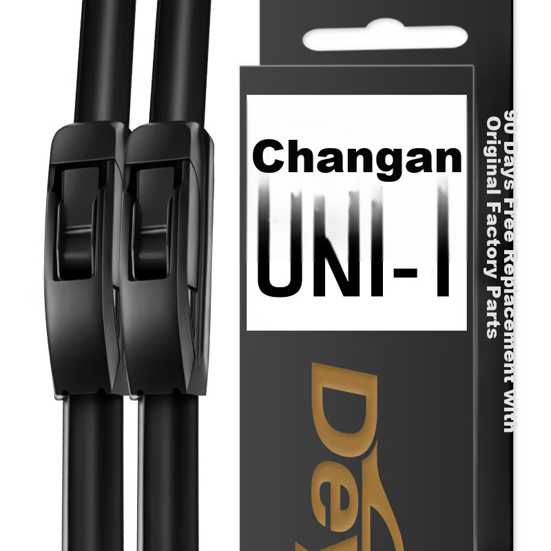 Deyun Chang'an UNIT Front And Rear Wiper Blades for 2020-2022 Models, Original Boneless Specialized UNI-T Car UNI-T Front + Rear Set