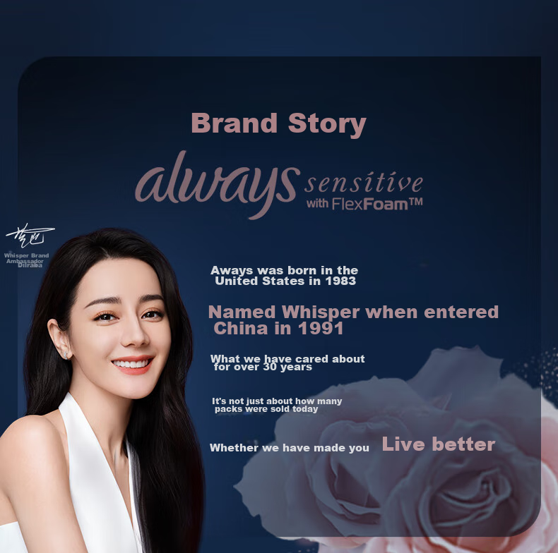 Hushubao Sensitive Skin Liquid Sanitary Napkins, Daytime Use, 240mm, 9 Pieces, Menstrual Pads, Skin-Friendly Style, Trial Pack, Sold by JD Official Flagship Store 9