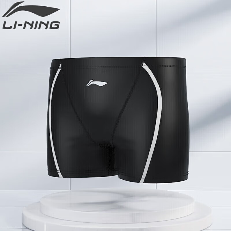 LI-NING Men's Stretch Boxer Swim Trunks Quick-Dry Non-Cling Swimming Shorts 781 Black M