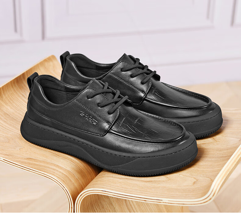 HLA Men's Comfortable Soft Sole Casual Leather Shoes HAAPXM2DAD084 Black Size 41 11