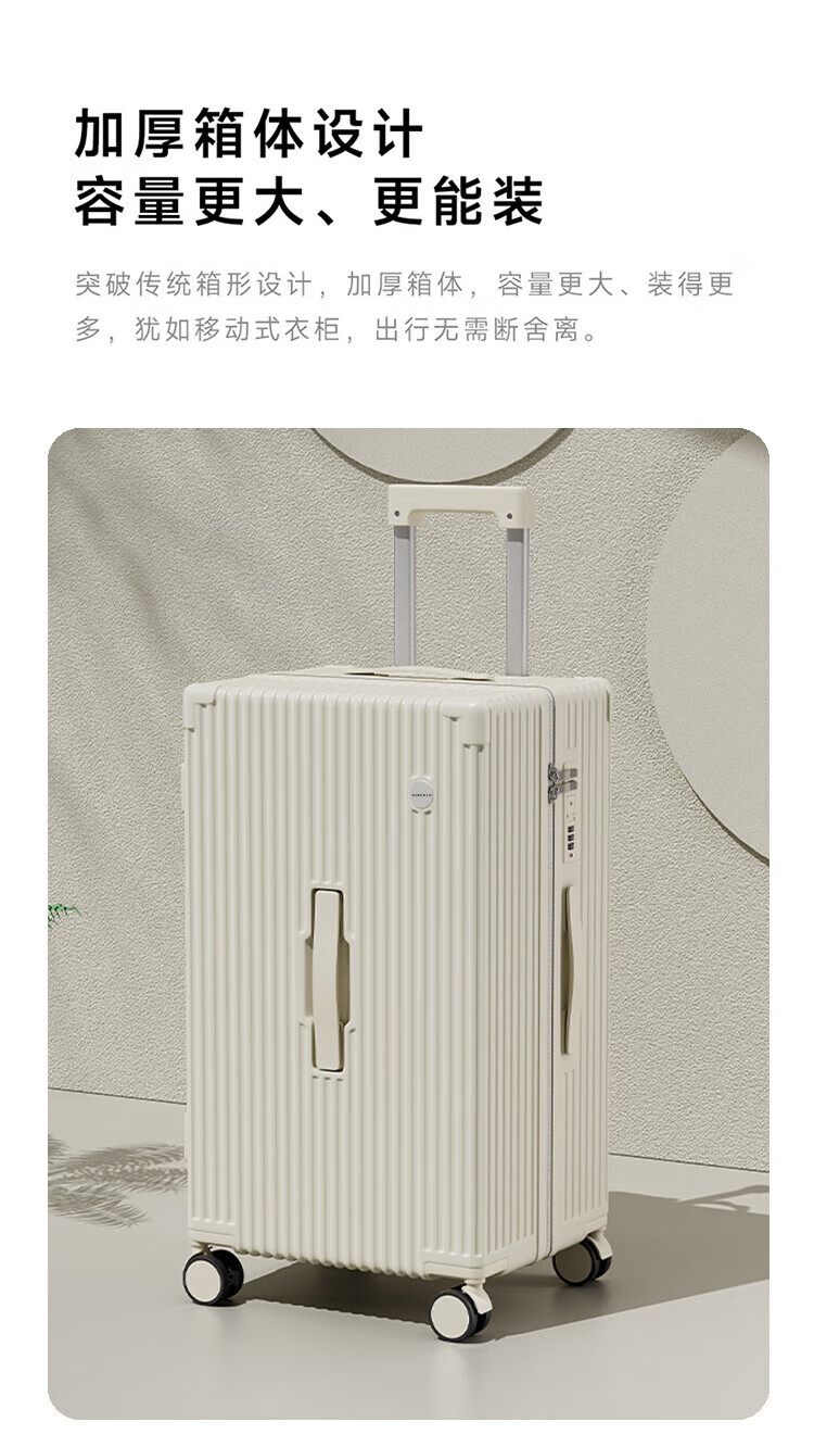 详情图.png