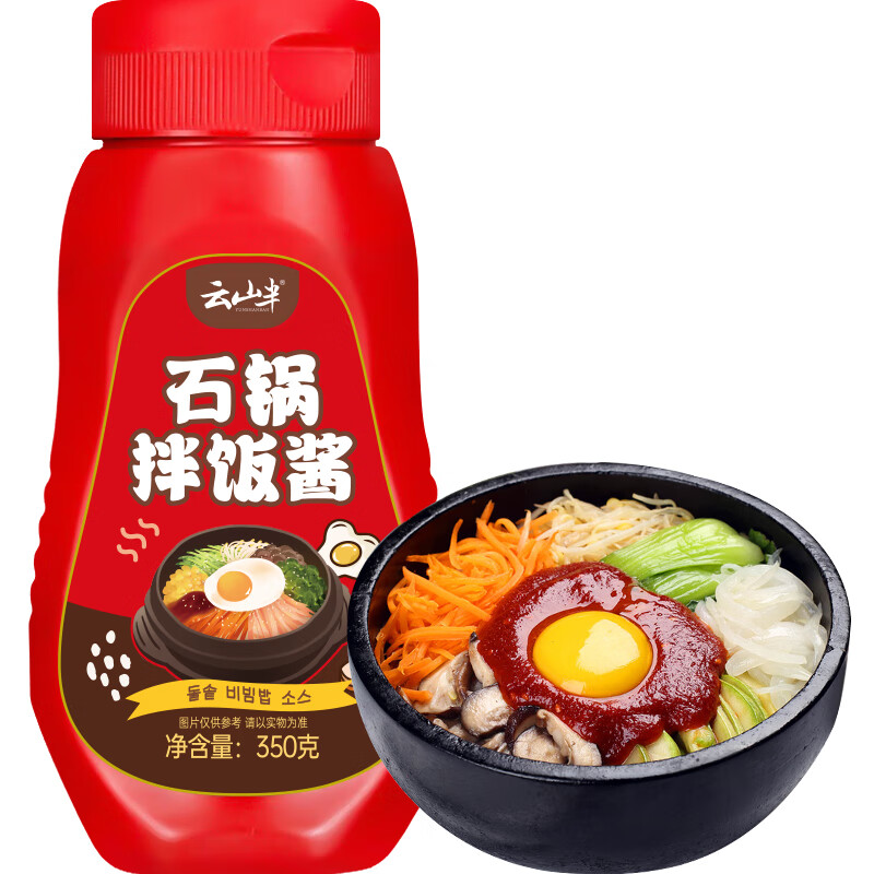 云山半韩式石锅拌饭酱350g 烤肉酱调味酱 韩国料理炒年糕甜辣酱