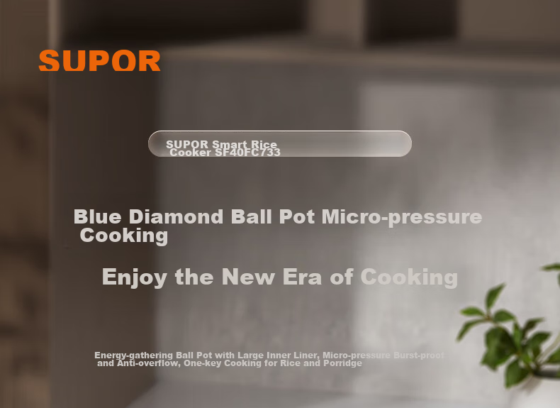 SUPOR Rice Cooker for 4-5 People, Large Capacity 4L Blue Diamond Ball Pot, Wood-Fired Rice, Home Electric Pot, for Cooking Rice, Soup, Porridge, Non-Stick Intelligent Multi-Function Micro-Pressure Rice Cooker SF40FC733 1