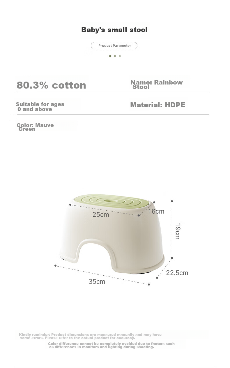 HOBBY TREE Household Stool, Thickened And Wear-Resistant, Children's Seat Chair, Bathroom Wash Bench, Non-Slip Hand Washing Stool, Footrest Toilet Mat 14