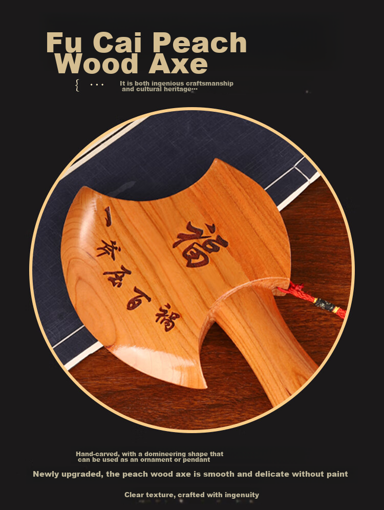 Binyue Peach Wood Axe Pendant, Moving Axe, Peach Wood Axe Head, Housewarming Wedding Sitting Fu Home Living Room Decoration, Large Size 2