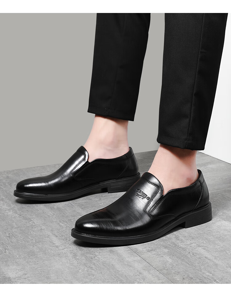 CARTELO Leather Shoes for Men, Business Casual Genuine Leather New Style Formal Soft-Soled Height-Increasing Derby Shoes for Autumn And Winter, Breathable Soft Leather Wedding Shoes 15