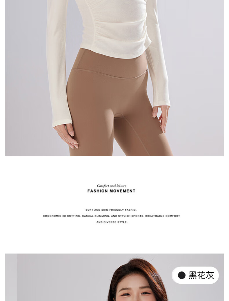 XUEXIMAN Women's Yoga Long Sleeve T-Shirt Autumn Winter Fleece Thickened Slimming Running Fitness Quick-Dry Top 11