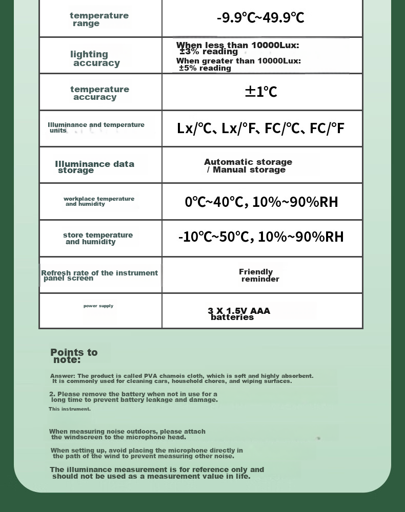 Deli Integrated Illuminance Meter, Home Light Meter, High-Precision Lumen Tester, Brightness Meter, Illuminance Tester 20