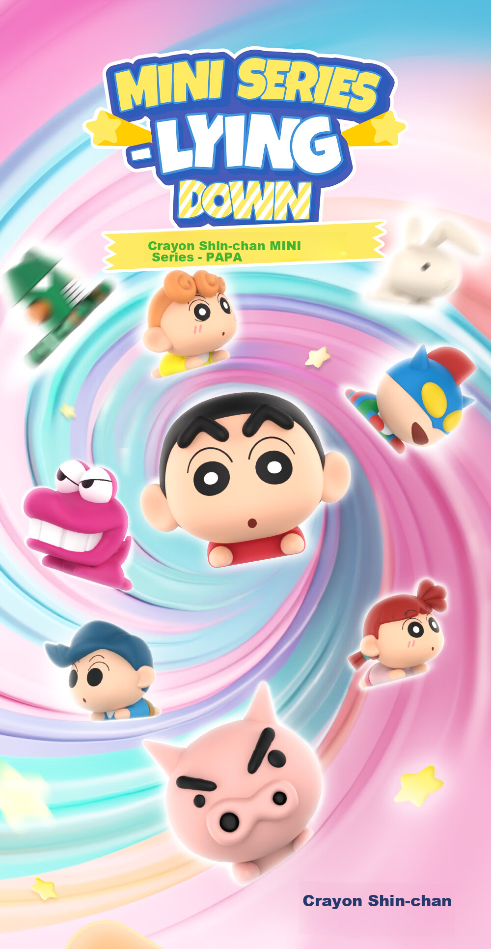 52TOYS Crayon Shin-Chan Spring Day Home Blind Box Figurine, Anime Trendy Toy Decoration, Whole Box of 8 Pieces, Mid-Autumn Festival Gift 1