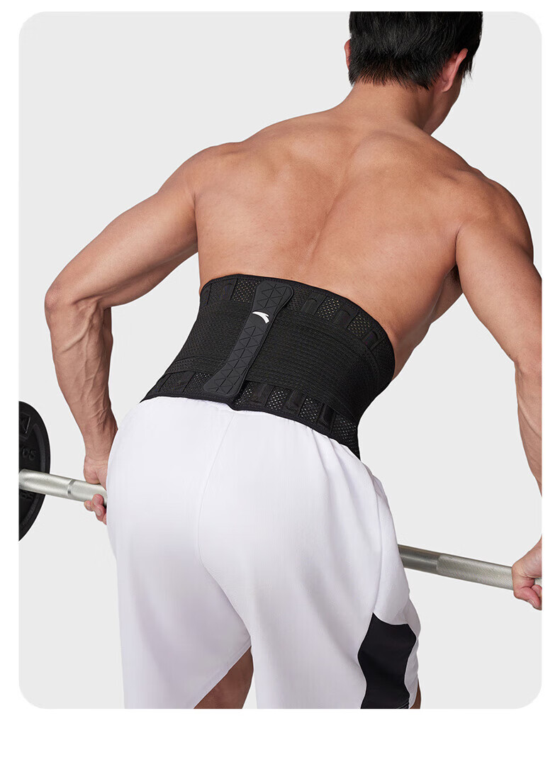 ANTA Waist Support Belt Sports Fitness Protective Lumbar Disc Herniation Waist Muscle Strain Sitting Running Basketball Deadlift Waist Trainer M Size 15