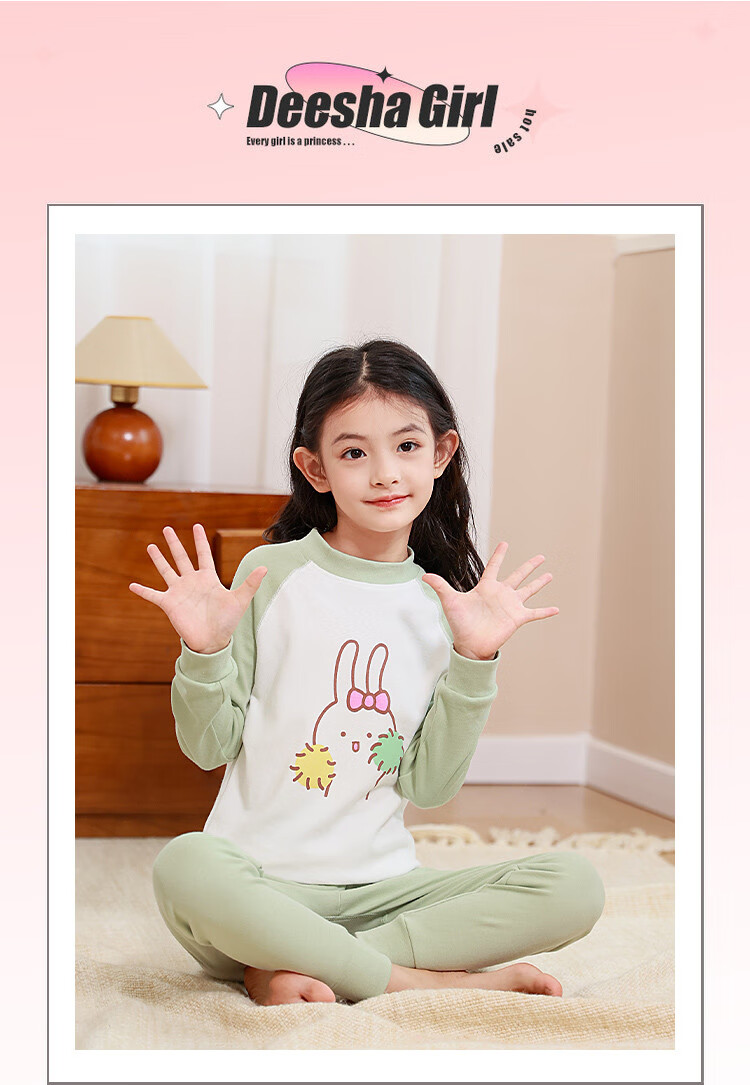 DEESHA 5A Antibacterial 100% Cotton Girls' Thermal Underwear, Student Mid to Big Kids Autumn Top And Pants, Light Pink Heart Rabbit, Size 120 2