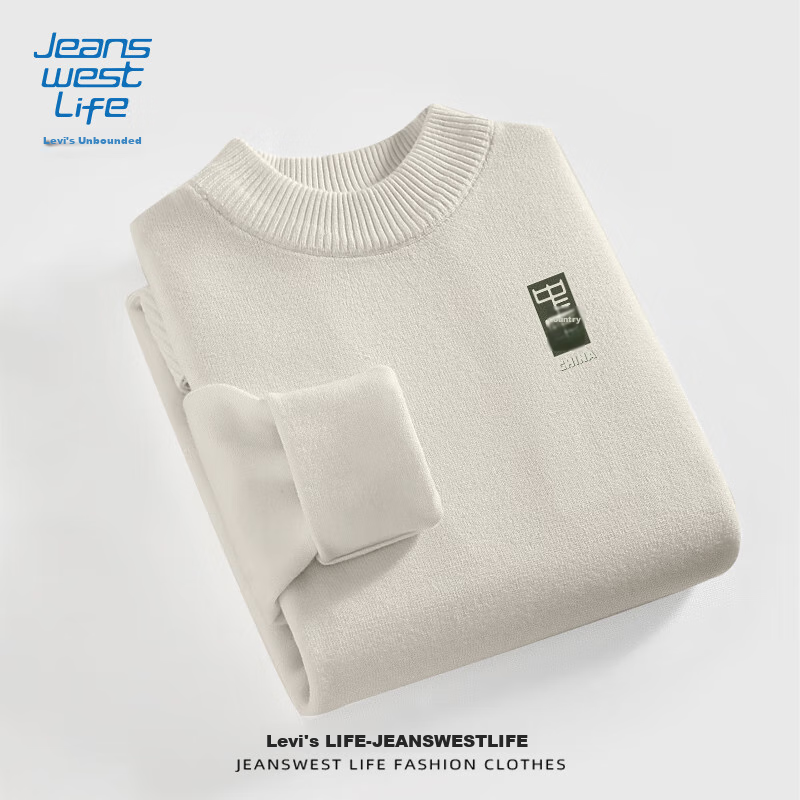 JEANSWEST LIFE New Chinese-Style Knit Sweater for Men, Autumn And Winter Warm Semi-Turtleneck Sweater, National Trend Casual Style Men's Sweater, Handsome 21