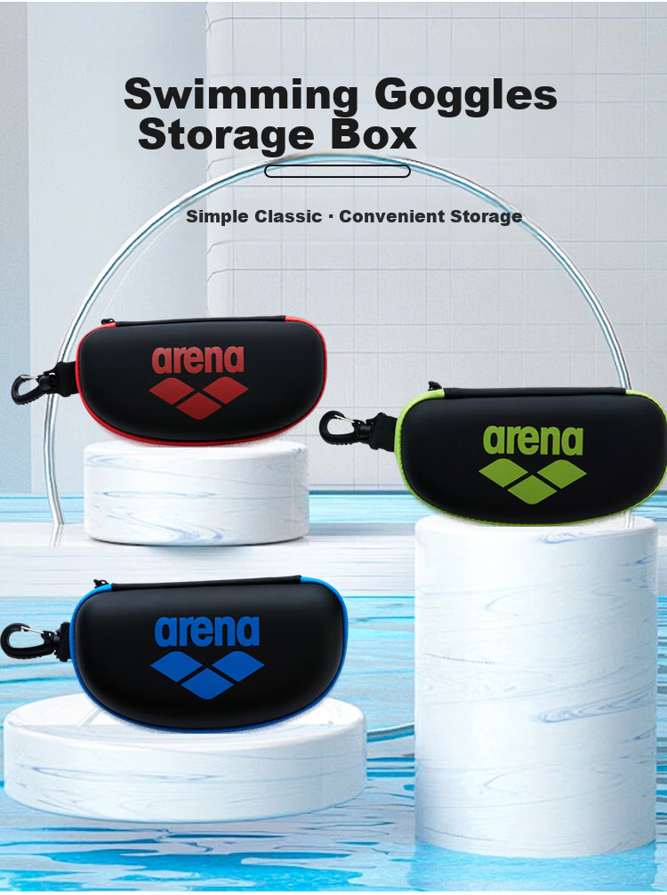 Arena Swimming Goggles Storage Case, Portable Large Capacity, Durable And Sturdy, Fashionable And Simple, Professional Goggles Protection And Storage Box 1