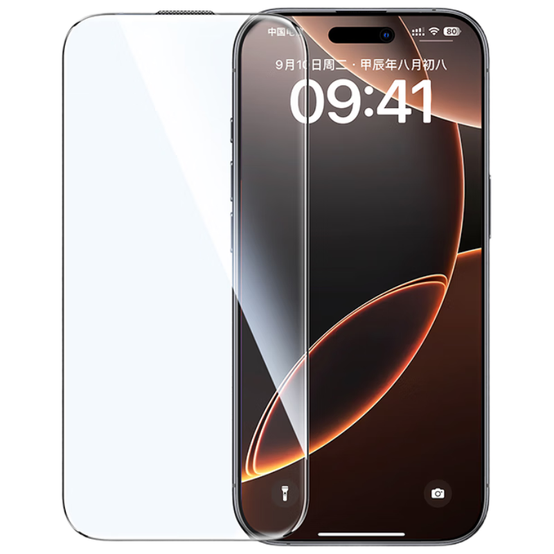 UGREEN [Authorized Import from USA Corning Pro] Tempered Glass Screen Protector for IPhone 16 Pro Max, Full Coverage Anti-Drop Anti-Fingerprint HD Clear Film