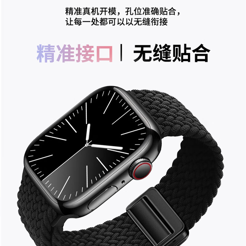 Ремешок MSSM для Apple Watch Series 11/10/9/SE3/Ultra3, нейлоновый, с магнитной застежкой, Космический серый, 38/40/41/42 мм