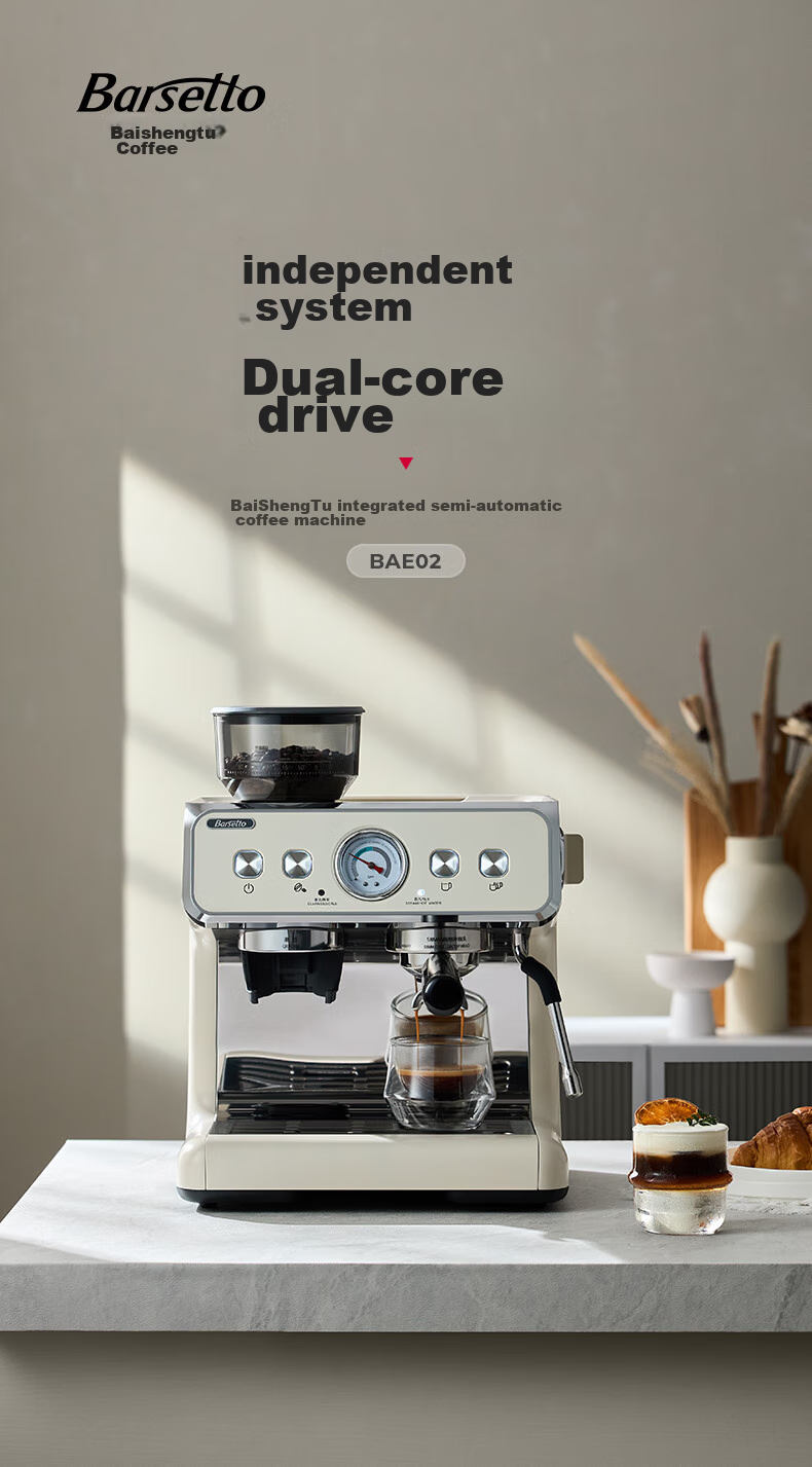 Barsetto [Mid-Autumn Festival Gift] Coffee Machine for Home And Office, Small Semi-Automatic Italian Grinding All-In Steam Milk Frother with Dual Pumps And Dual Heating, Bean Grinder BAE01 Black 2