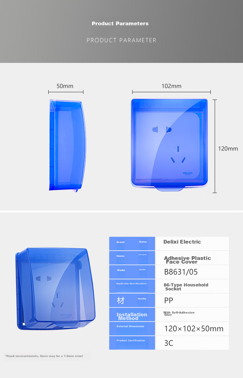 DELIXI Splash-Proof Socket Cover, Plastic Surface Cover for Water Heater with Leakage Protection Large Plug, Transparent Adhesive Surface Cover 13
