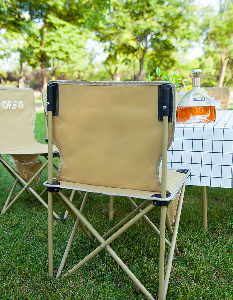 OFEIS Short Back Moon Chair, Outdoor Folding Camping Chair, Picnic Table And Chair, Leisure Beach Camping Fishing Chair, Director's Chair 39
