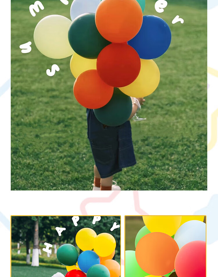 Onizi Thickened Latex Balloons 50pcs Birthday Party Wedding Proposal Decoration Supplies 5