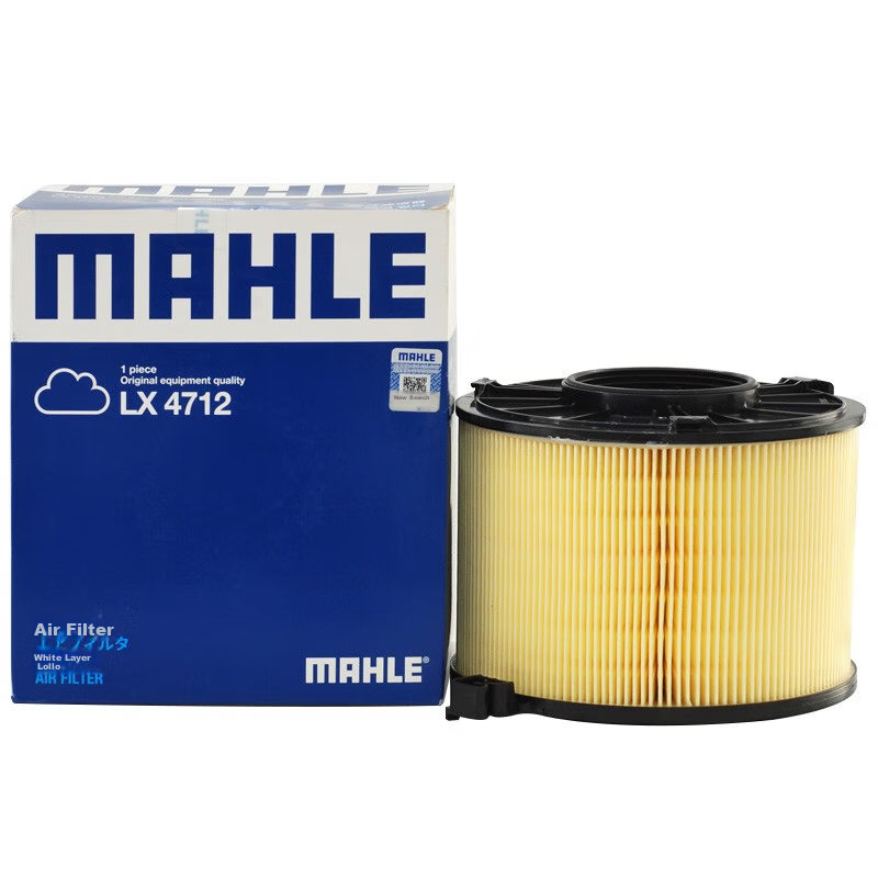 MAHLE...