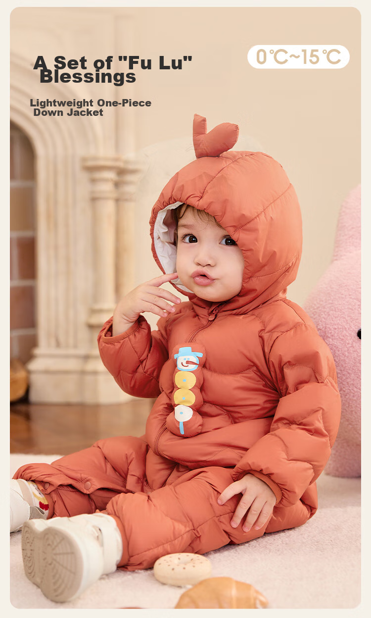 BALABALA Children's Clothing, Baby Romper, Lightweight down Jacket, Infant Clothes, Winter Outfit, Wraparound Bodysuit, Crawling Suit, for Boys And Girls, Cute And Adorable 2