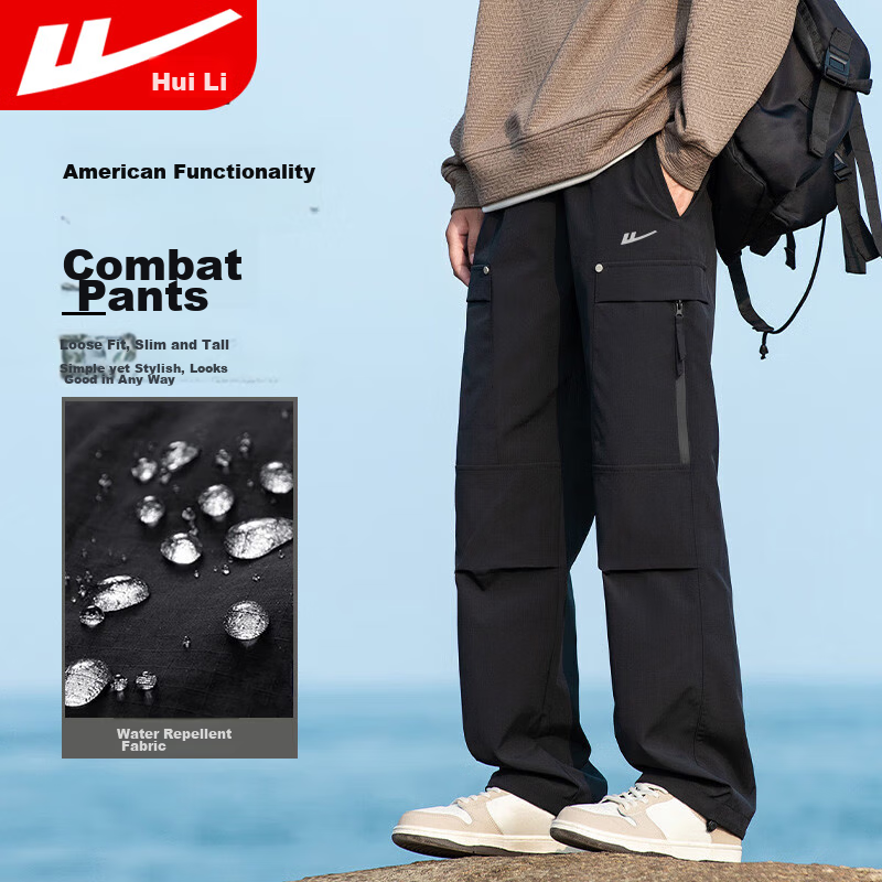 Huili Men's Outdoor Tactical Pants, Breathable And Wear-Resistant Cargo Pants, Windproof And Waterproof Hiking Trousers for Me