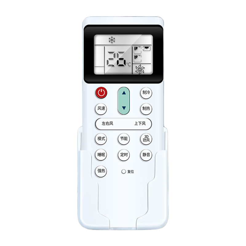 Nichu Suitable for Hitachi Air Conditioner Remote Control PC-LH7Q, Wall-Mounted And Floor-Standing Units, Universal Remote Control Panel with Backlight