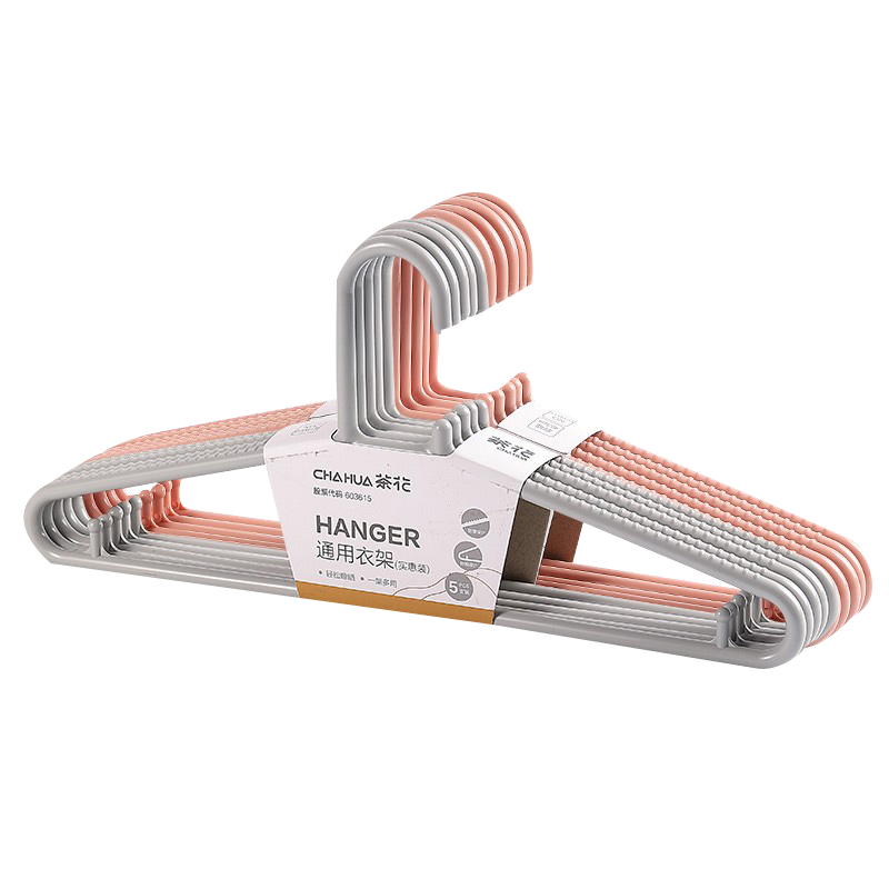 CHAHUA Hangers, Thick Plastic Non-Slip Clothes Hangers, for Dormitory Use, 20 Pieces