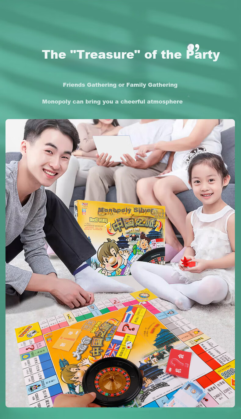 Dafuweng China Tour Silver Medal, Dafuweng Game Chess Deluxe Edition Board Game for Children And Adults, Strategy Chess Toy for Boys And Girls 2