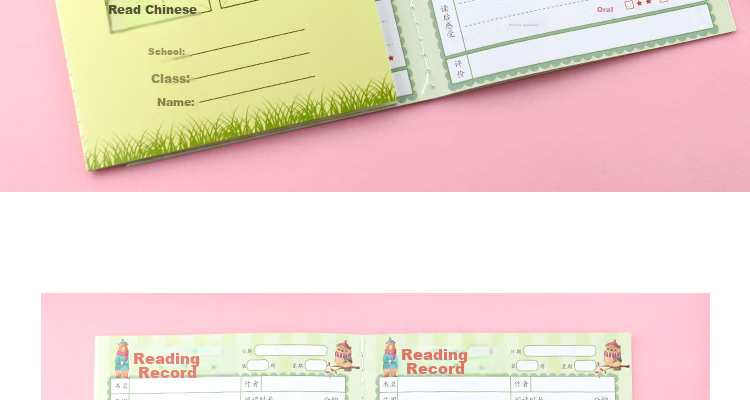 Yuhe A5 Elementary School Student Mind Map Reading Notebook, Children's Book Notes, After-Reading Reflections, Good Words And Sentences Collection Book, Diary, 4-Pack Set, 5198 Gree 29