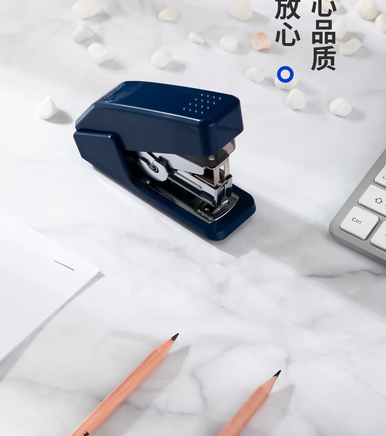 Deli (Deli) Efficient And Labor-Saving Stapler, Compatible with #12 Staples, Holds 50 Staples, Blue 0466 (Staples Not Included) 4