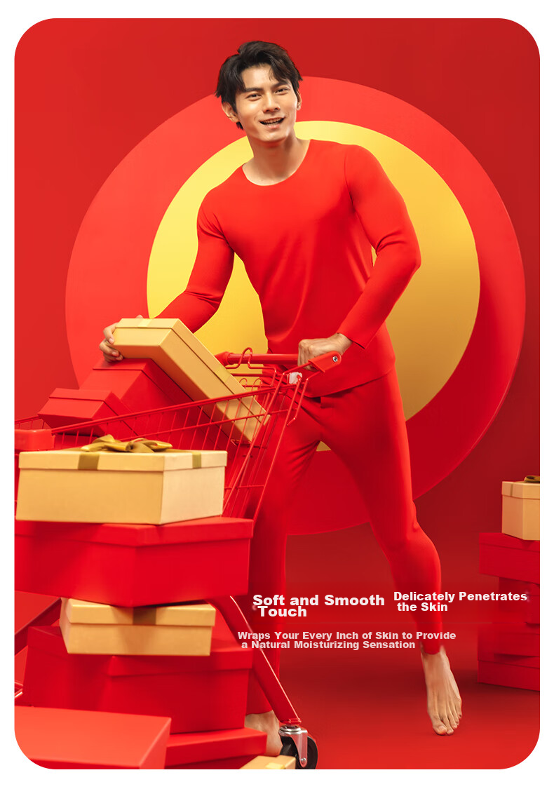 Yiershuang [Zodiac Year Gift Box] Autumn And Winter Red Men's Thermal Underwear Socks And Underpants Set, Hongyun Autumn Clothes And Pants 11