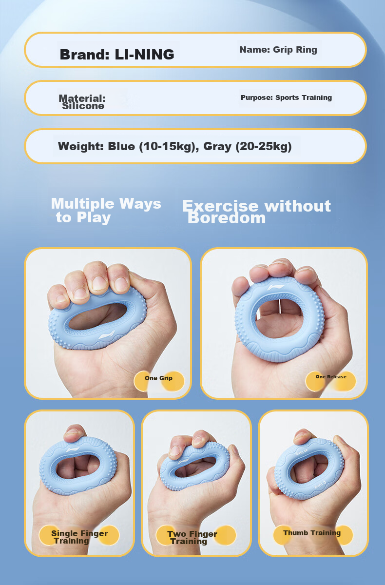Li-Ning Finger Grip Ring Hand Rehabilitation Training Hand Strengthener for Men And Women, Silicone Finger Strengthener, Stress Relief Arm Strength Exercise Device, Portable 13