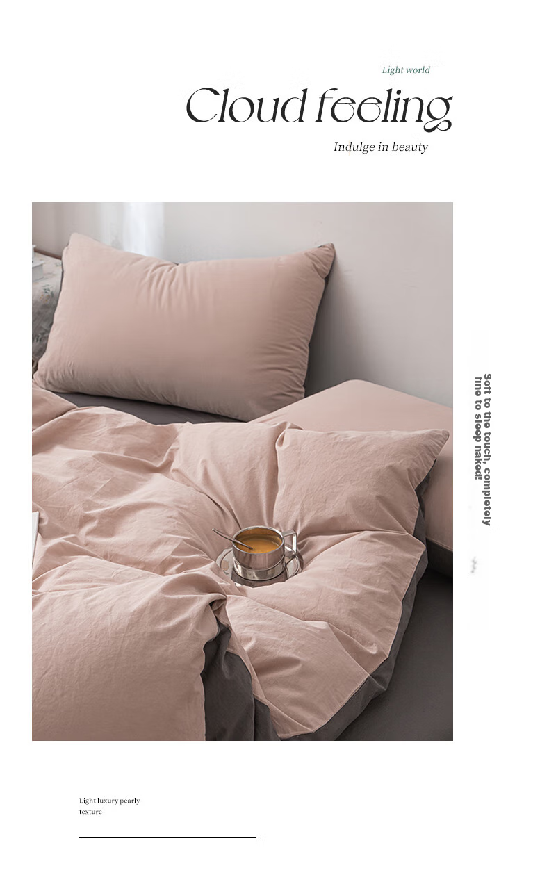 Wuyinliangpin Class A 100% Pure Cotton Duvet Cover, All-Cotton Solid Color Student Dormitory Single Bed Quilt Cover 150*200cm 8